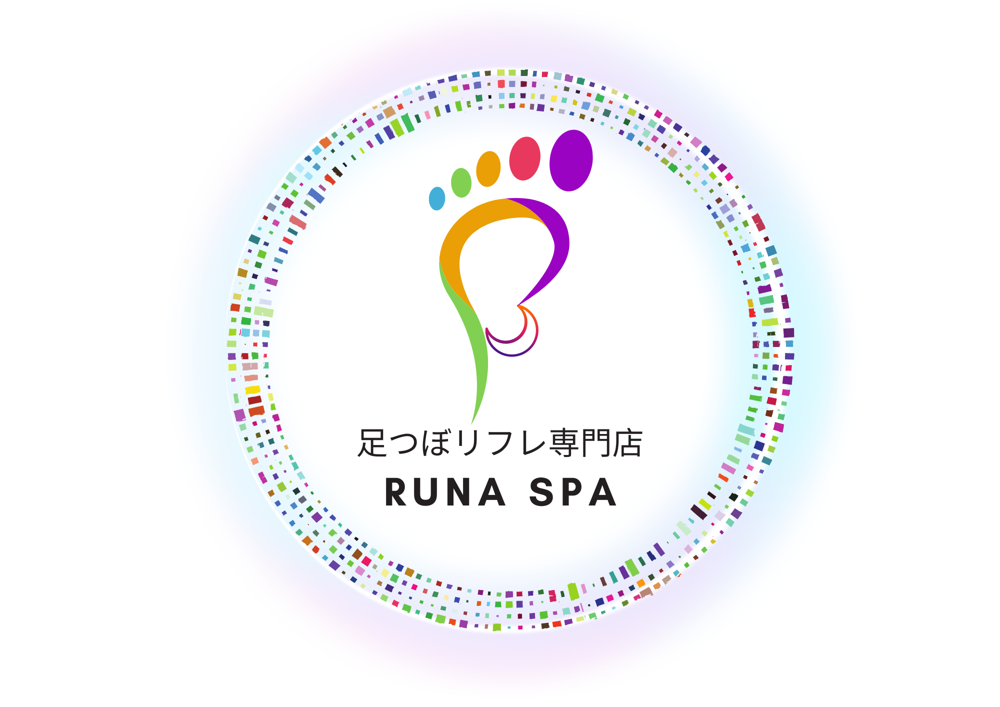 足つぼリフレ専門店 RUNA SPA 柏 ロゴ
